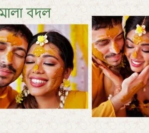 haldi photo album psd templates for download