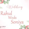 car poster for wedding