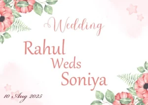 car poster for wedding