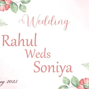 car poster for wedding