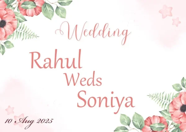 car poster for wedding