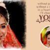 12x36 album psd free download