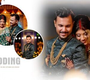 2025 New wedding album design psd