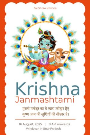 Beautiful Janmashtami Celebration Invitation Templates for Krishna Bhakts