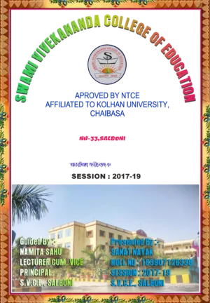 College Assignment Cover Page Digital Design with border