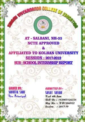 College Assignment Cover Page Digital Design with ornaments petterns