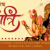 Durga Puja 2025 Banner Design