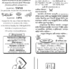 English with Bengali Wedding Card Black and White DTP Design