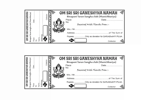 Om Ganeshaya Namah Ganesh Puja Rasid Book Black and white CDR