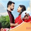 Traditional Wedding Album PSD Free Download