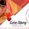 Love Story for Marriage Album Design Psd 12*36