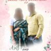 ring ceremony banner design psd 5ft by 3ft