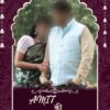 wedding banner design psd file 5ft by 3ft